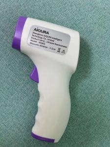 Quality Fast Speed Digital No Touch Thermometer wholesale