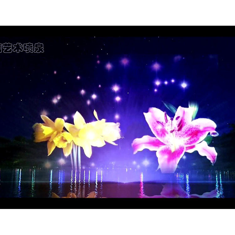 PC Control Type Water Screen Projection Movie Show Large Scale Custom Design