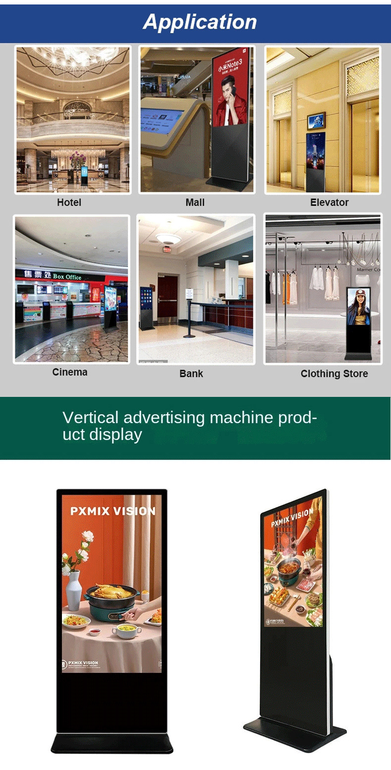 Indoor Floor Standing Digital Display Android Exhibition Outdoor Waterproof