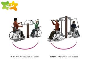 Quality Sport Outdoor Park Exercise Equipment , Playground Exercise Equipment For Adults wholesale