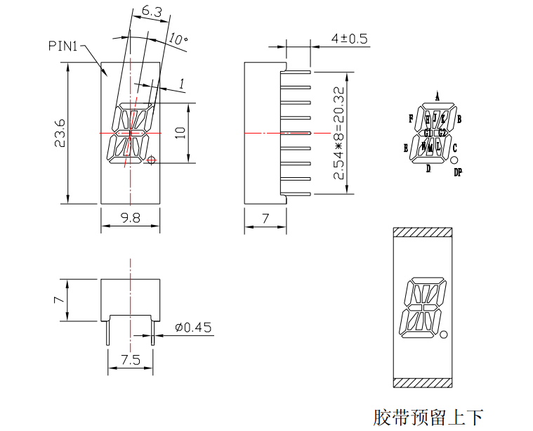 0.39" LED Alphanumeric Display