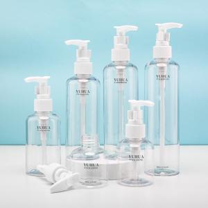 Quality 200ml 250ml Plastic Spray Bottle Cleansing Cosmetic Packaging 100ml wholesale