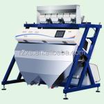 Manufacturing Plant 20 Tons Per Day Rice Machine for All Kinds of Rice in