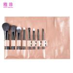 286A18508 8 Pieces Professional Makeup Brush Set With Bag Contour Powder