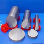 Aluminum Round Rod Aluminium Billet 6060 6061 7075