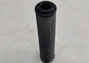 Quality Low Resistance 1u Hydraulic Oil Filter Cartridge wholesale