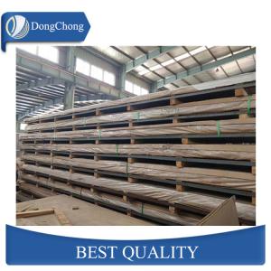 Quality 5000 Series Aluminium Alloy Plate / Non Slip Precision Ground Aluminum Plate wholesale