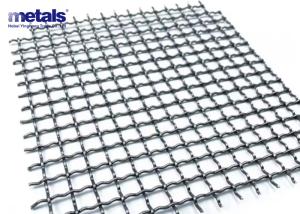 Quality Stainless Steel Woven Mesh Screen Crimped Mosquito Net Aluminium wholesale