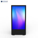60Ah Battery Powered Digital Signage 43inch With Stylish Robust Enclosure