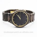 wholesale wood watches ,made in china ,stainless steel case back ,high quality