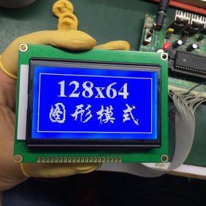 Quality Transmissive Reflective STN Graphic LCD Display Monochrome 128x32 wholesale