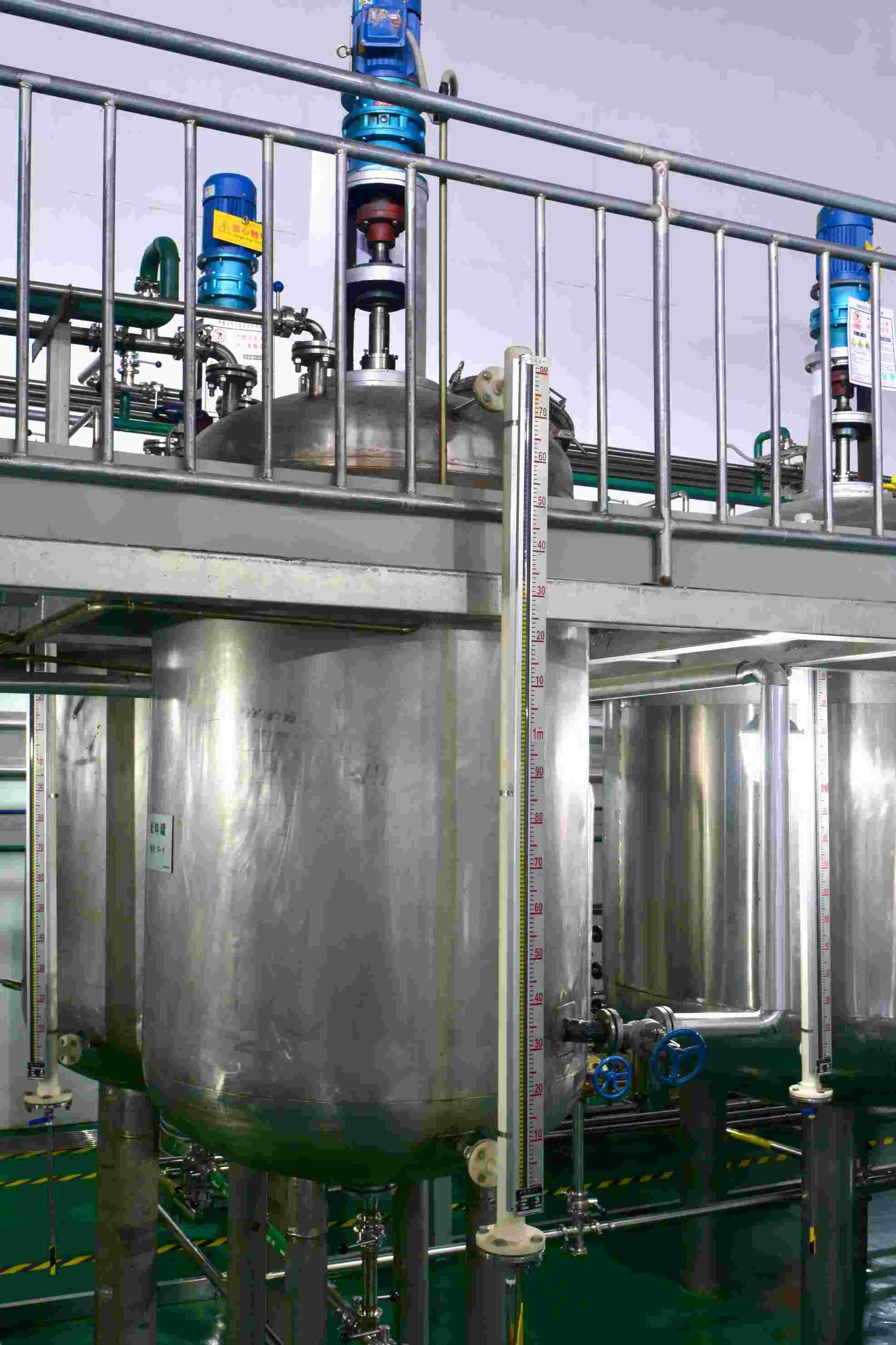 Food Grade Enzyme Preparations,Food Grade Neutral Protease
