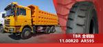 GCC ECE DOT 16PR Radial Truck Tyres For 8 Inch Rims All steel Radial Tyres