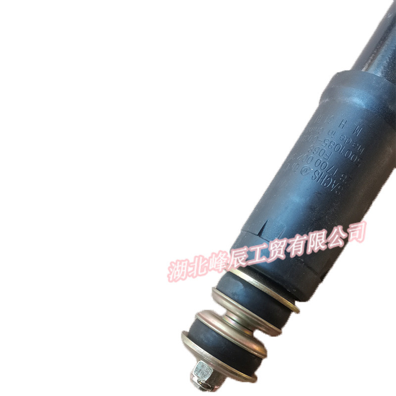 Dongfeng/Dcec Kinland Engine Parts Auto parts for Truck-Shock Absorber Assembly 5001085-C0300