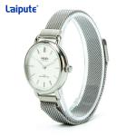 Wearproof Stainless Steel Quartz Wrist Watch Bracelet Watch Ladies 50*27*28cm