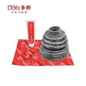 Quality Nissan shock dust cover C9741-JE32B wholesale