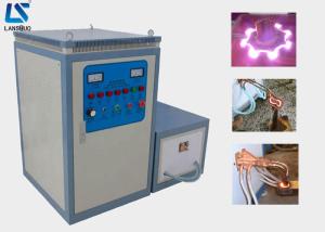 Quality 60kw Electric Induction Quenching Equipment For Gear Hardening Easy Install wholesale