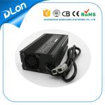 600W uninterruptible power supply battery charger for 12v lead acid battery