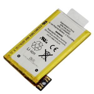 Quality For IPHONE 3GS Battery wholesale