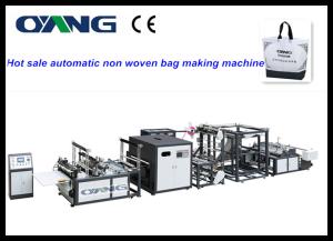 Quality Ultrasonic Sealing High Speed Nonwoven Carry Bag / Shoes Bag / D-Cut Bag Making Machine wholesale