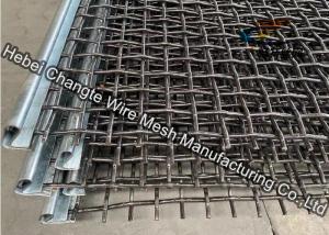 Quality Crimped Square Hole 0.71mm Galvanized Iron Wire Mesh wholesale