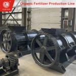 3-5t/h Fertilizer Production Line | Organic Compound Fertilizer Equipment