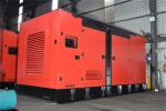 Waterproof 300KVA Copper 400V Silent Backup Generator