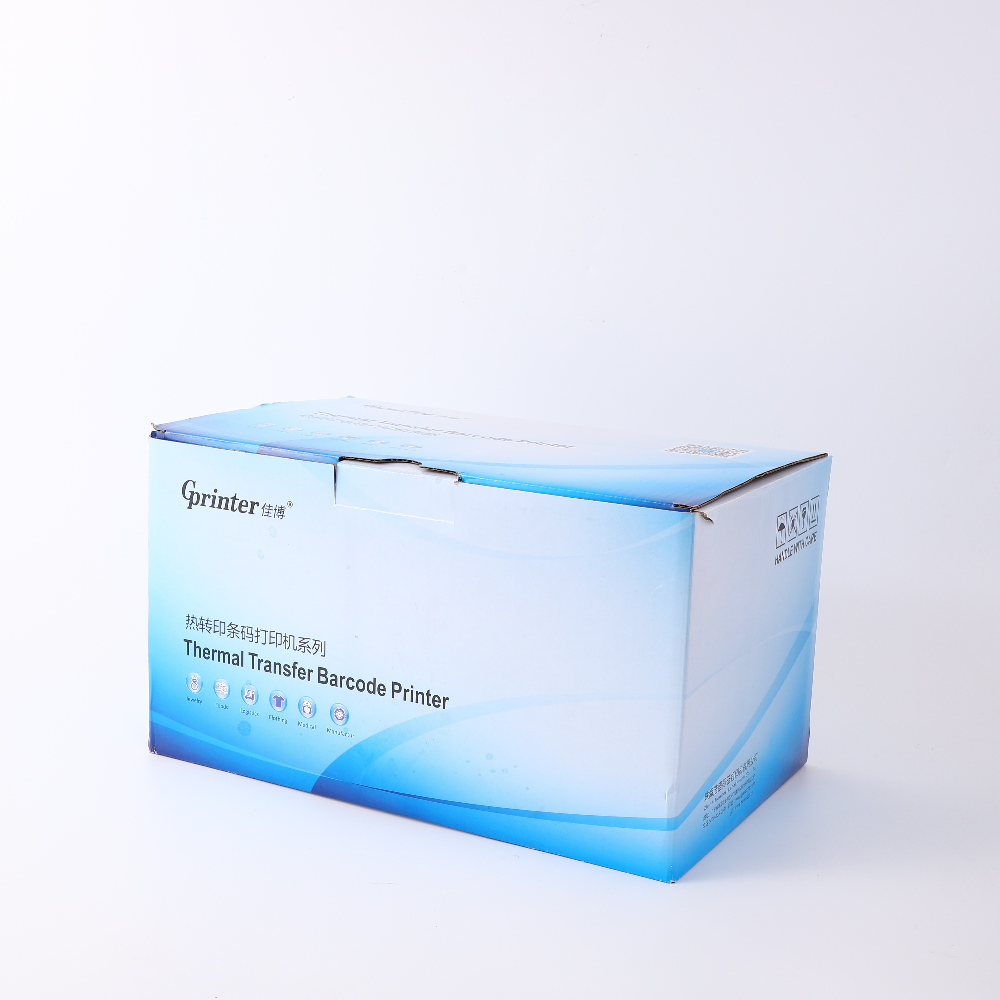 Thermal Label Printer For Supermarket Catering Clothing Logistics