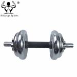 Adjustable Chrome Weight Plates , Fitness Gear Weight Plates For Dumbbell