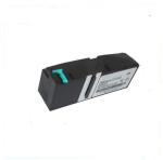 B Braun NiMH Battery for Perfusor, Infusomat Space 4.8 Volt 2.1Ah Medical