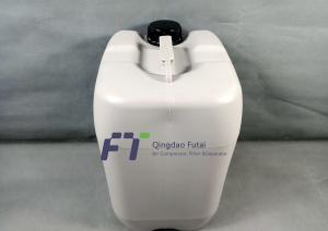 Quality 2901052200 Air Compressor Lubricating Oil wholesale