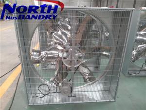 Quality Butterfly Cone Fan Double shutter type exhaust fan for Poultry house wholesale