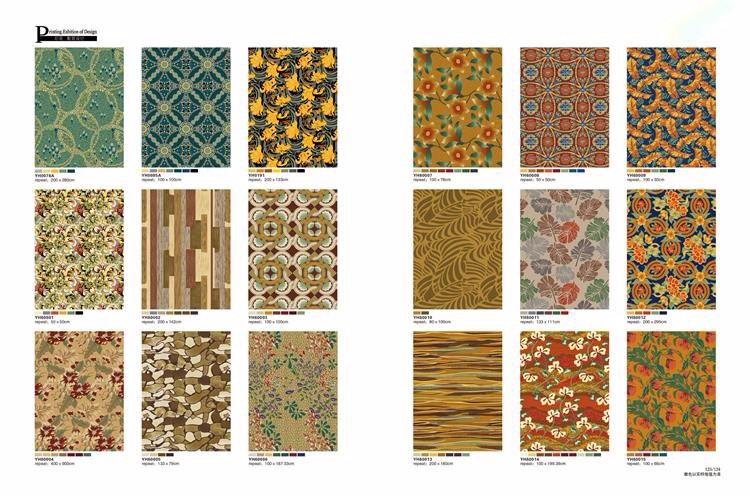 Chinese vintage style fireproof wall to wall nylon floor carpet