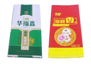 Quality Printed 50 Kg Flour Packaging Bags White PP Plastic Bag For Rice wholesale