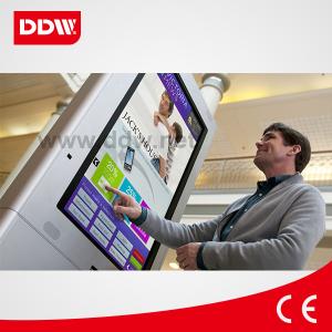 Quality 47inch floor standing lcd advertising display wholesale