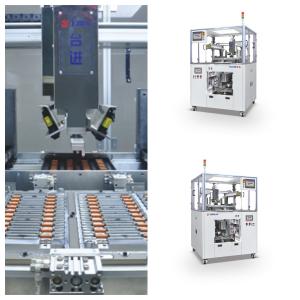 Quality 15 Channels Chip Sorter Machine wholesale