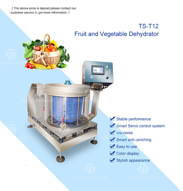 380KG Stainless steel centrifuge potato industrial dehydrator dehydrates fruits and vegetables quickly