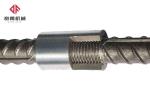 Quick Connect Stainless Steel Rebar Couplers Rebar Sleeve Metal Building