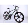 Buy cheap Made in China OEM 26 size disc brake Shimano 6061 aluminium alloy MTB with mag from wholesalers