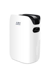 Quality Commercial Basement Dehumidifier 20L/Day For Home Hotel Office wholesale
