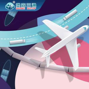 Quality Worldwide Ecommerce Logistics Services With DDU DDP Shipment wholesale