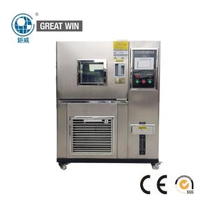 Quality High / Low Temperature Humidity Benchtop Test Chambers 1150 * 870 * 1650MM wholesale
