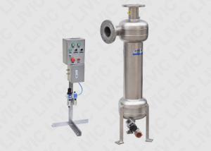 Quality 304 / 316L Solid Liquid Separator High Performance VS Series For Sewage Treatment wholesale