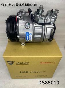 Quality Auto Ac Conditioning Compressor For Porsche Boxster 2.0T 9P1820803DX 9P1820803D wholesale