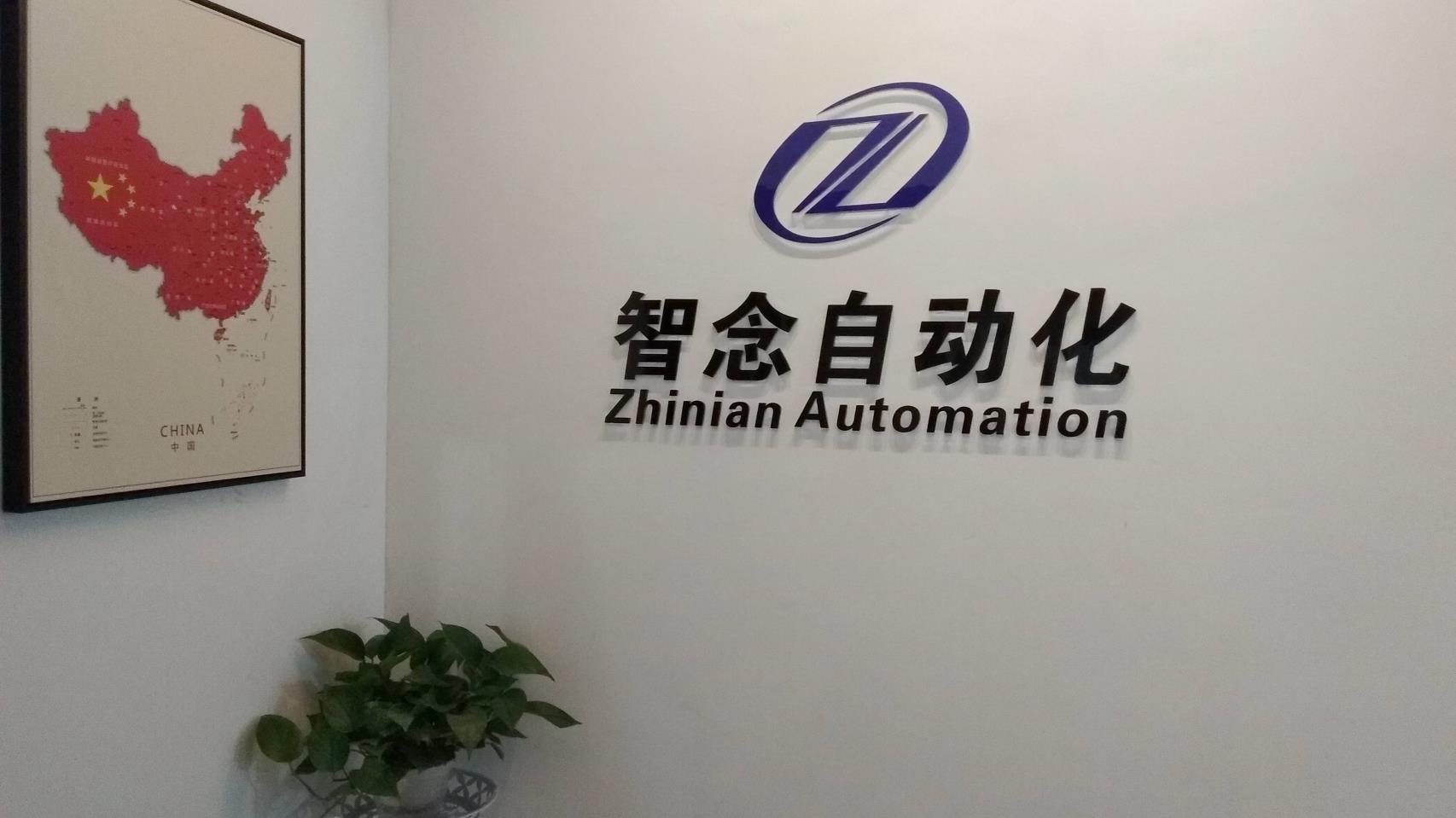MITSUBISHI Digital AC Servo Drive HF-KN73J-S100 PLC Programmable Logic Controller