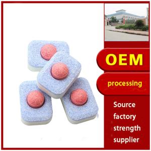 Quality Hot Selling 4-In-1 White Residue-Free Household Dishwasher Tablets wholesale