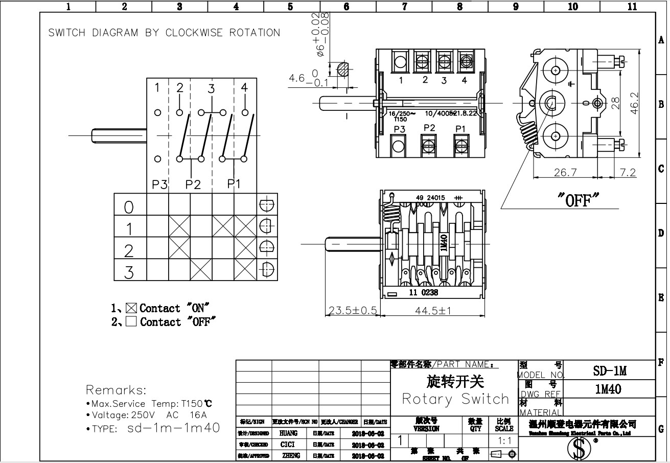 Ceramic switch 49.42015.000 Rotary switches OVEN SWITCH Switch gear Three gears switch