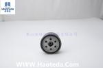 Haoteda M20x1.5mm Mextal Oil Filter 7700272985 For Peugeot