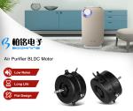 Air Purifier Brushless Motor