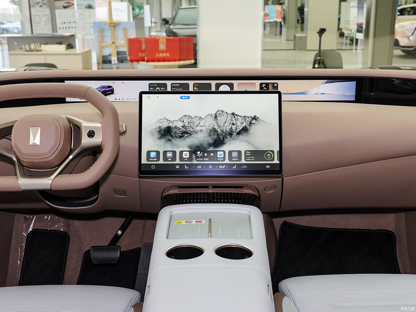 AVATR 07 2024 Pure Electric Extended Range 5 Door 5 Seat SUV Launched Model Maximum Speed 190km/h-200km/h Curb Weight 2240kg